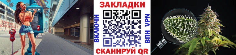Наркошоп купить КОКАИН  ТГК  Меф мяу мяу  СК  Гашиш  Каннабис  Лабинск