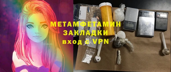 spice Кулебаки