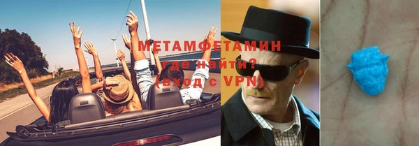 марихуана Краснотурьинск