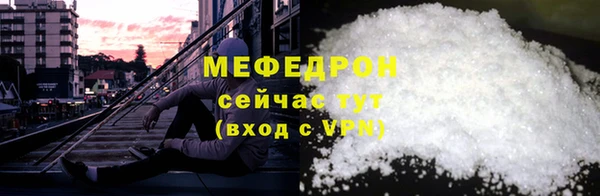 spice Кулебаки