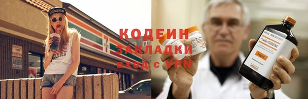 бошки Кукмор