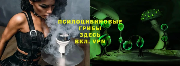 бошки Кукмор