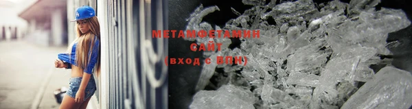 бошки Кукмор