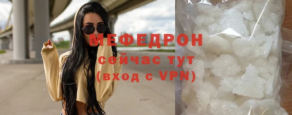 наркотики Кондопога