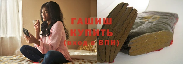 бошки Кукмор