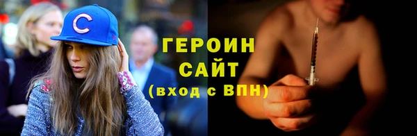 2c-b Конаково