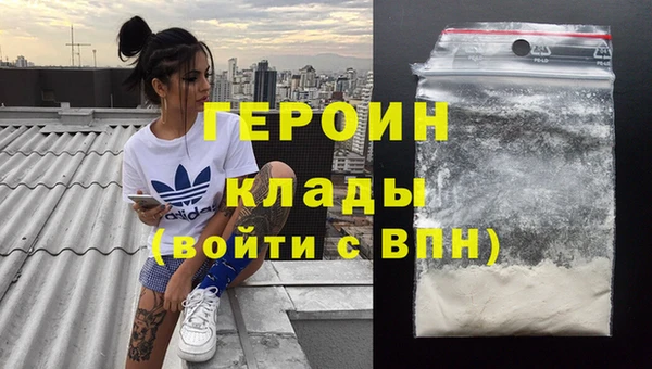 бошки Кукмор
