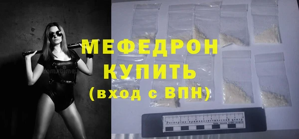 spice Кулебаки