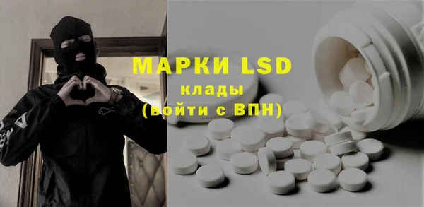 spice Кулебаки