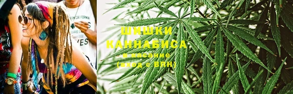 бошки Кукмор