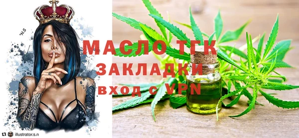 spice Кулебаки