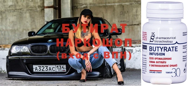 spice Кулебаки