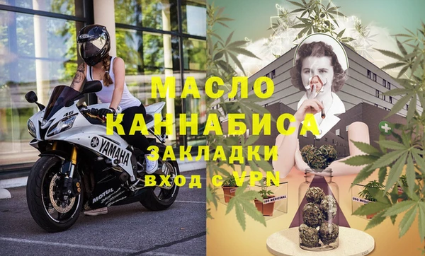 стафф Куйбышев