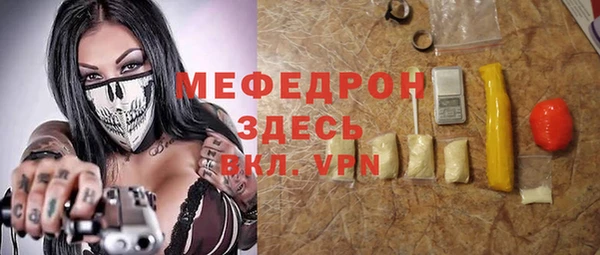 spice Кулебаки