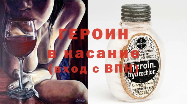 бошки Кукмор
