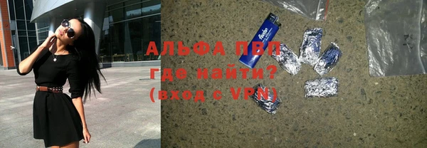 бошки Кукмор
