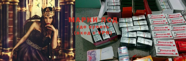 spice Кулебаки