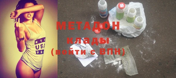 бошки Кукмор