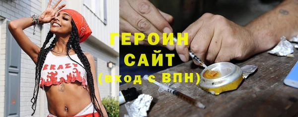 spice Кулебаки