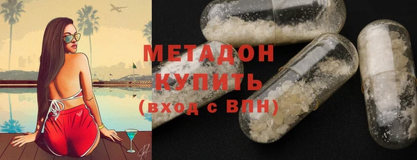 бошки Кукмор