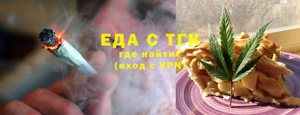 spice Кулебаки