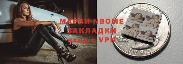 бошки Кукмор