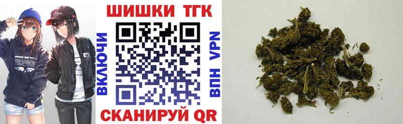 Купить закладки  Лабинск  Бошки марихуана VHQ 